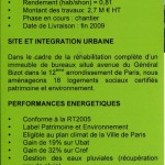 immeuble BBC Paris 1